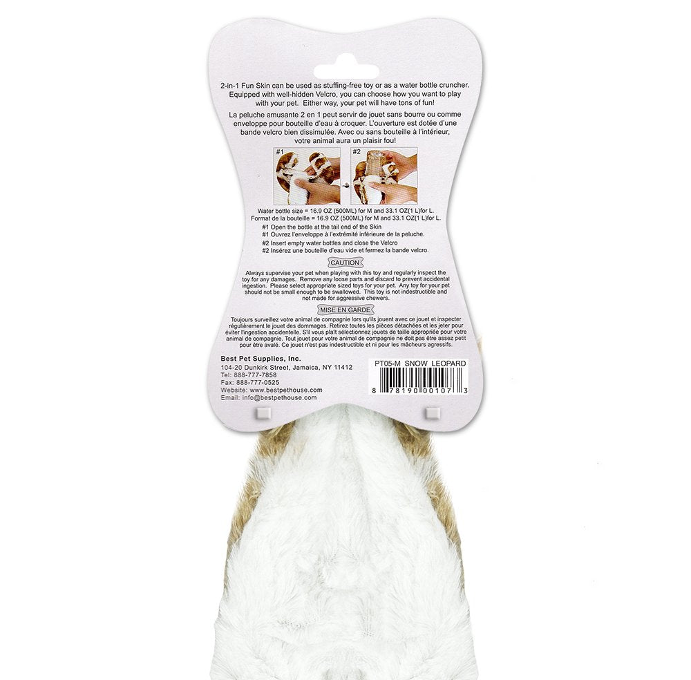 Best Pet Supplies 2-in-1 Stuffless Squeaky Dog Toys with Soft, Durable Fabric for Small, Medium, and Large Pets, No Stuffing for Indoor Play, Supports Active Biting and Play - 1Wild Duck, Small
