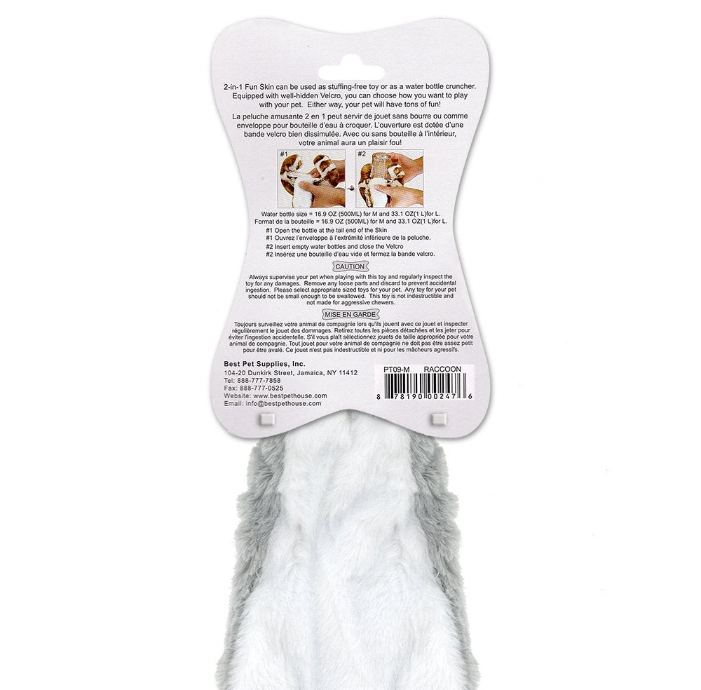 Best Pet Supplies 2-in-1 Stuffless Squeaky Dog Toys with Soft, Durable Fabric for Small, Medium, and Large Pets, No Stuffing for Indoor Play, Supports Active Biting and Play - 1Wild Duck, Small